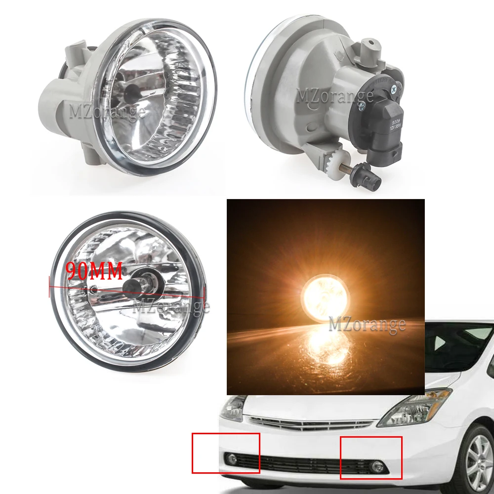 Светодиодный фонарь светильник для Toyota Prius 2004 2009 Highlander эхо MR2 Spyder Scion xA 2002