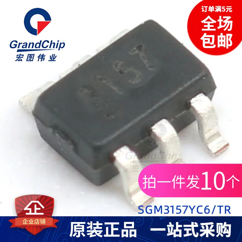 SGM3157YC6/TR 3157 SC 70 6 (10) новое и оригинальное|Производительность чипов| |