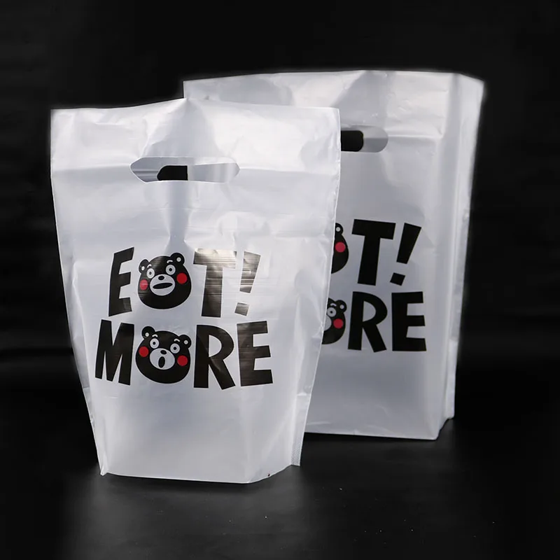 50pcs Thank You Plastic Transparent Gift Bags Clothing Storage Shopping Bag with Handles Food Packaging Party Supplies Deco | Дом и сад