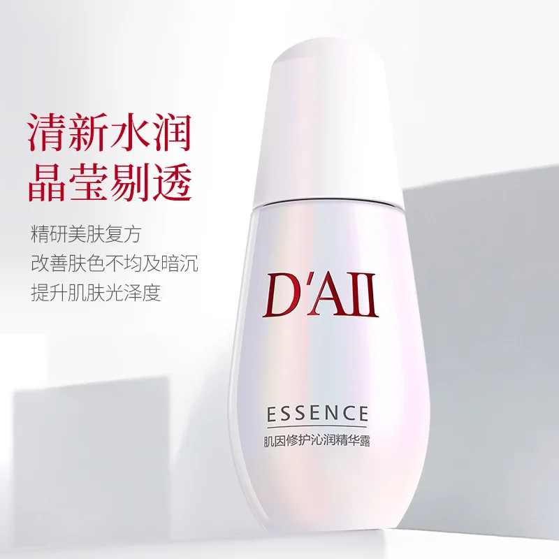 Сыворотка для лица rush grass repair essence 30 мл Сыворотка для лица hyaluronik asit Сыворотка для отбеливания гиалуроновой кислоты коллаген уход за кожей