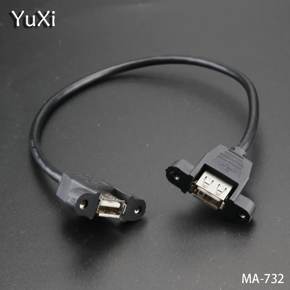 YuXi 1 шт./лот 30 см USB 2 0 гнездо к гнездовой разъем адаптера Панель удлинитель с