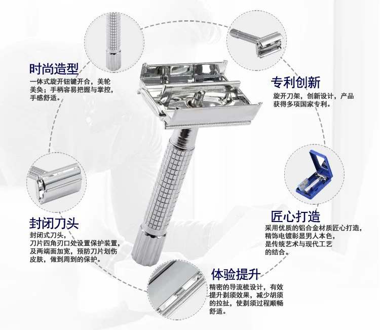 Мужские бритвы поворотная ручная бритва мужской нож для старого свитера двойное