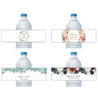 24 шт., водонепроницаемые этикетки для бутылок с водой