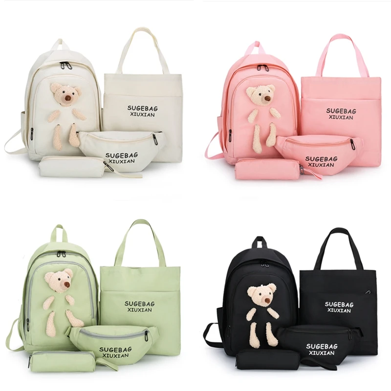 Женский рюкзак с двумя лямками ранец из четырех предметов для занятий спортом на