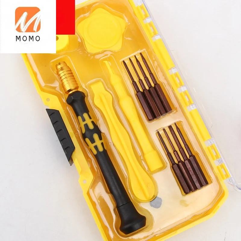 

13-in-1 Disassembling Machine Set Digital Disassembling Machine Tool Crowbar Pry Sheet round Magnetic Set