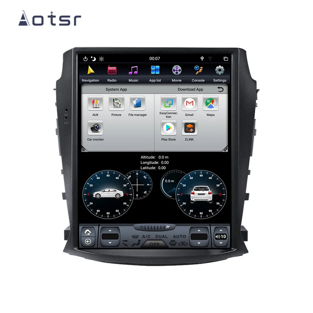 Android 8.1 Tesla Styel Car DVD Player GPS Navigation For Changan CS75 Auto Stereo Radio Multimedia Player Unit