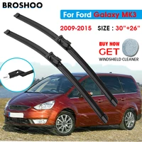 car wiper blade for ford galaxy mk3 3026 2009 2015 auto windscreen windshield wiper blade window fit push button arm