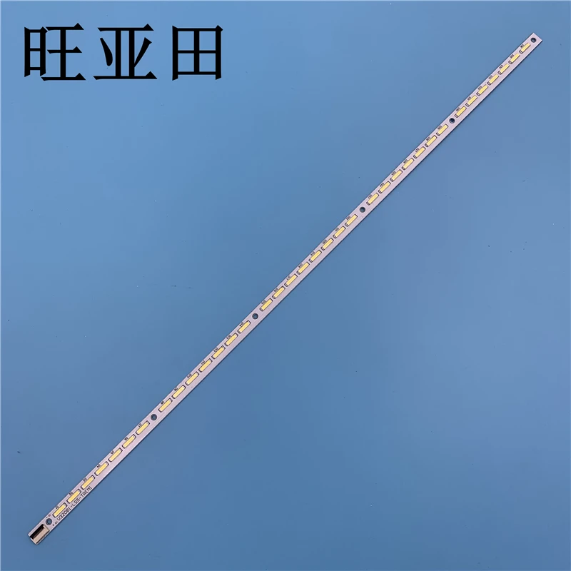 100% новый для Skyworth 32E550D ЖК дисплей Подсветка полосы V320B1 LS5 TREM1 V320B6 LE1 TLEM1 является 36LED