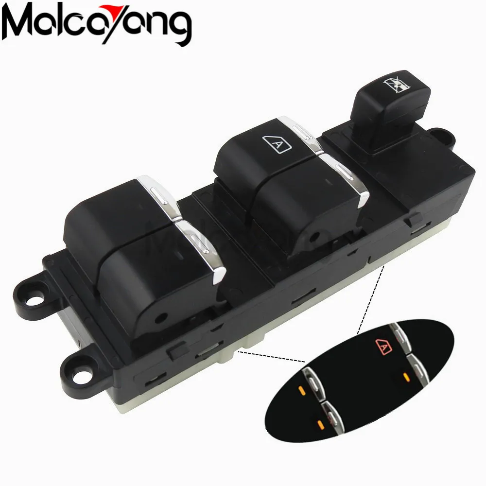 

Панель управления окном для Nissan Navara D40 Qashqai Pathfinder 04-16