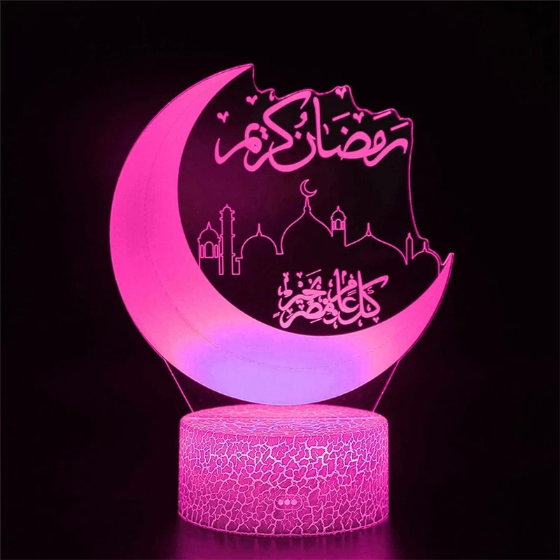 

Eid Mubarak, настольная Сенсорная лампа с узором в виде полумесяца, с дистанционным управлением для спальни