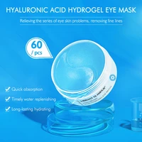 hyaluronic acid eye dry fine grain eye mask eye patch skin care collagen anti aging gel remove dark circles eye bag