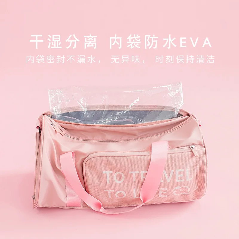 Милые розовые женские дорожные сумки оксфорды сумка для переноски с обувью