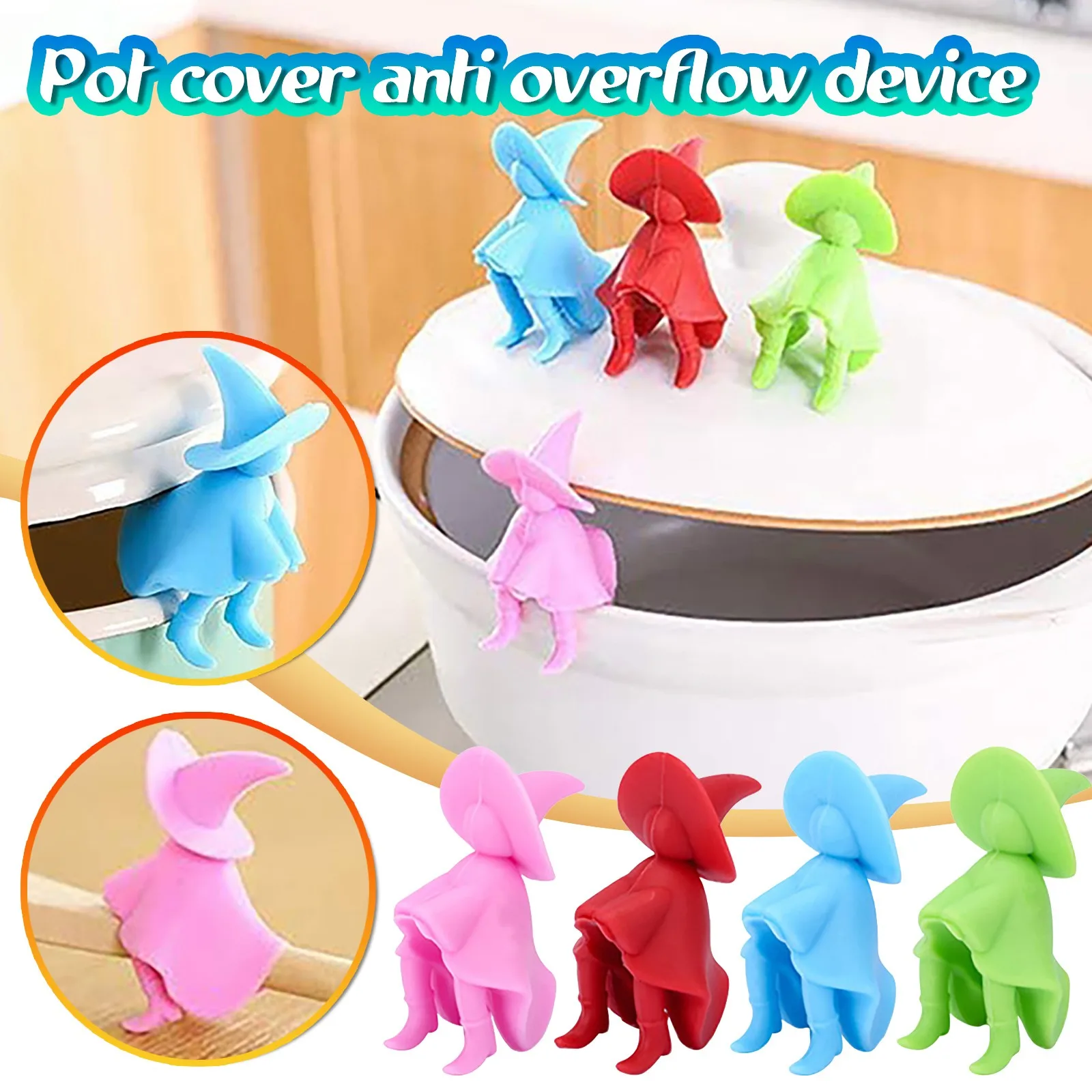 Устройства для творчества крышка горшка поднимите крышку Φ стент кухонных