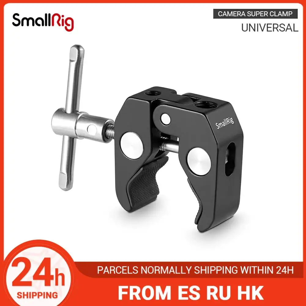 супер зажим smallrig с резьбой 14 и 38 дю