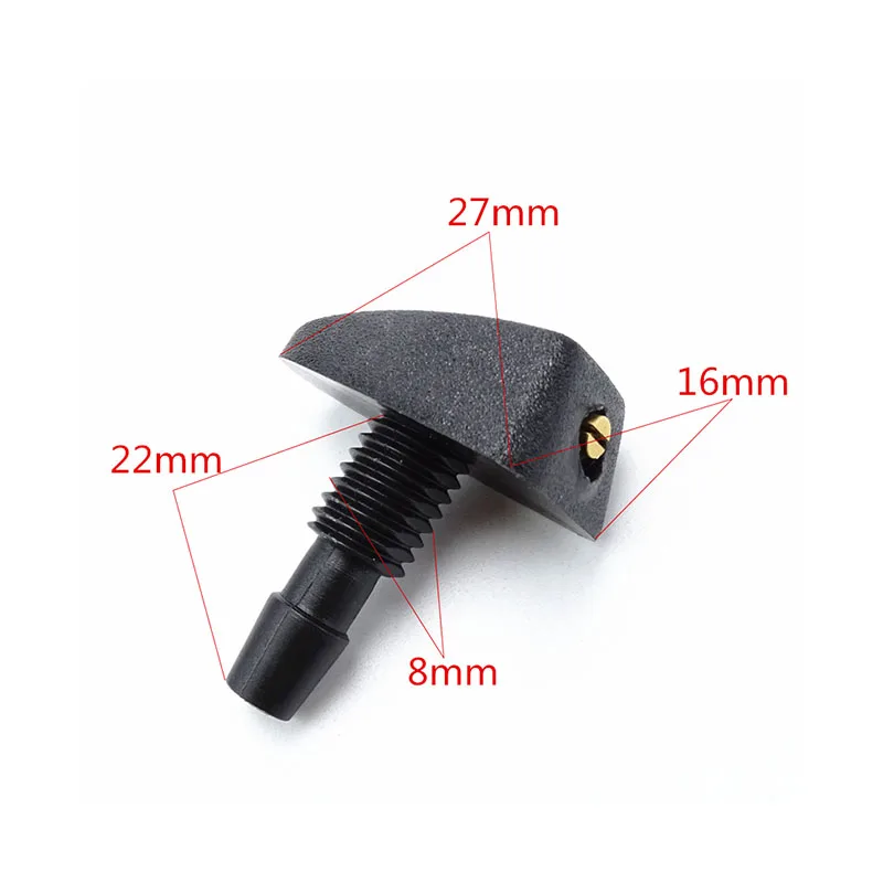 Спринклер для мойки ветрового стекла|Мойки высокого давления| |