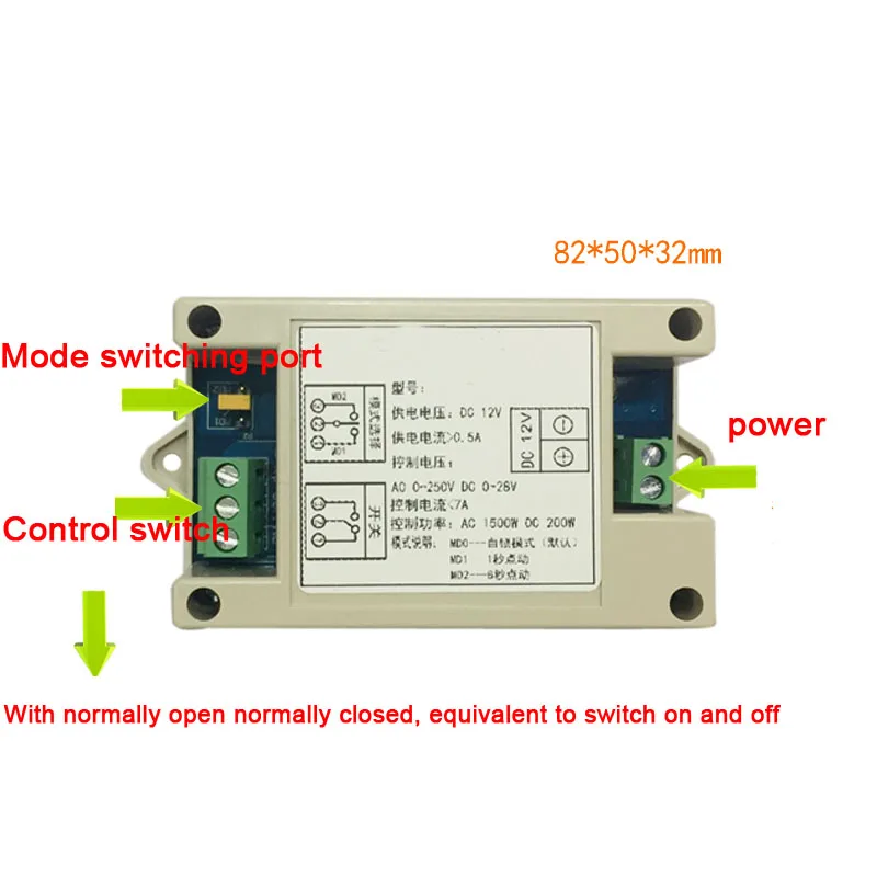 DC 12V Bluetooth Бесконтактный переключатель для телефона контроллер