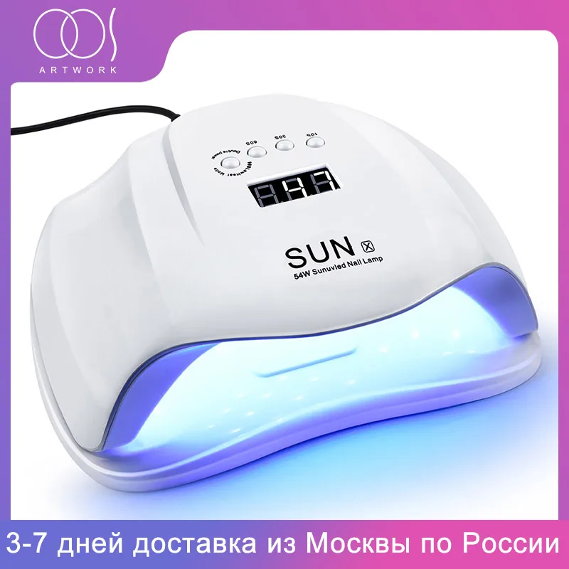 Светодиодсветодиодный УФ лампа для маникюра SUN1 SUN5 SUNX светильник ногтей легкий