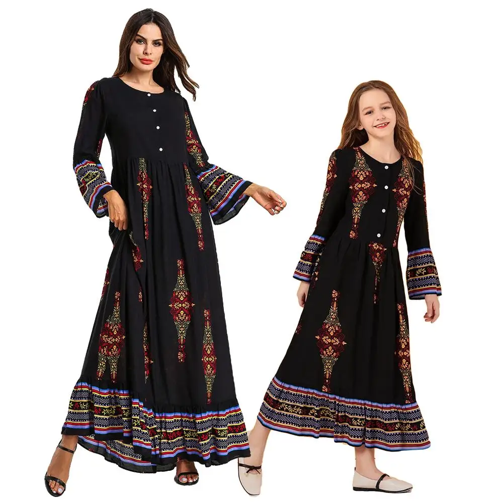 Мусульманское женское платье Дети Абая для девочек свободный кафтан печатных