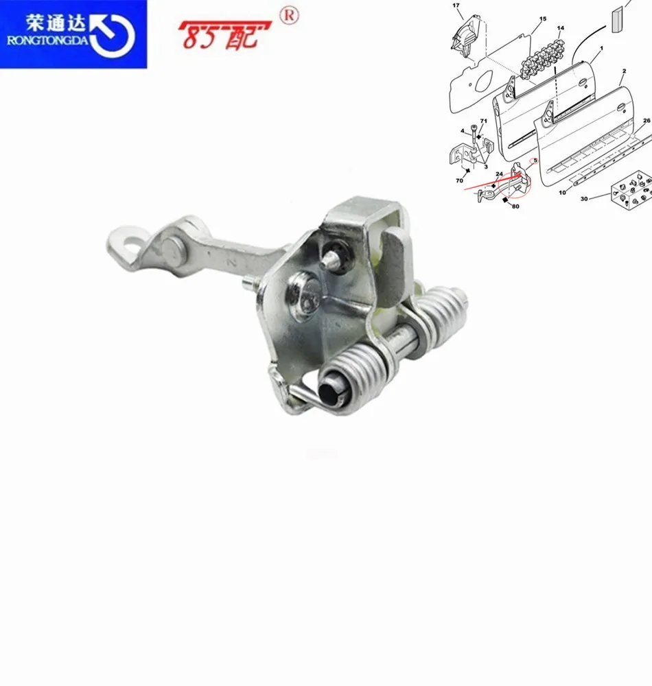 

Дверные петли 9181C8 / 9181C9 для Peugeot 206/207, Citroen C2 / C3