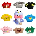 Вязаная одежда для 30 см, плюшевые куклы LaLafanfan cafe Duck, милые мягкие аксессуары для детей и девочек, подарок на день рождения