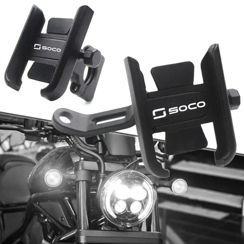 

For SUPER SOCO CPX CUX TC 50/MAX/WANDERER TS 2020-2021 New High Quality Motorcycle alloy Mobile Phone Bracket GPS Stand Holder