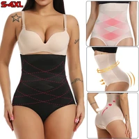 redess 2021 women high waist control panties shapewear shaper tummy bum lifter seamless briefs s 4xl