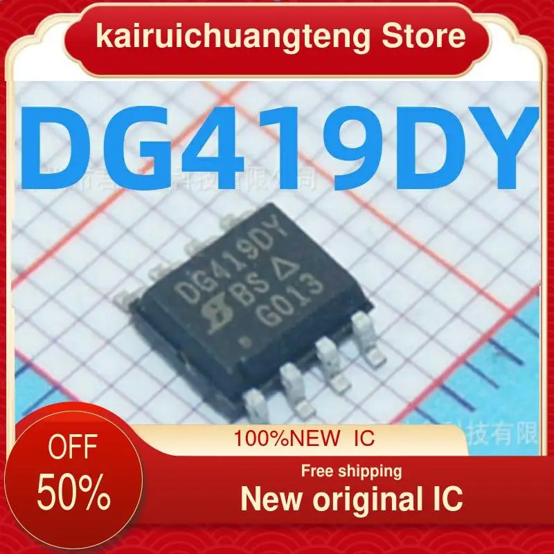 

10 шт. DG419 DG419DY DG419DYZ SOP8 новый оригинальный IC