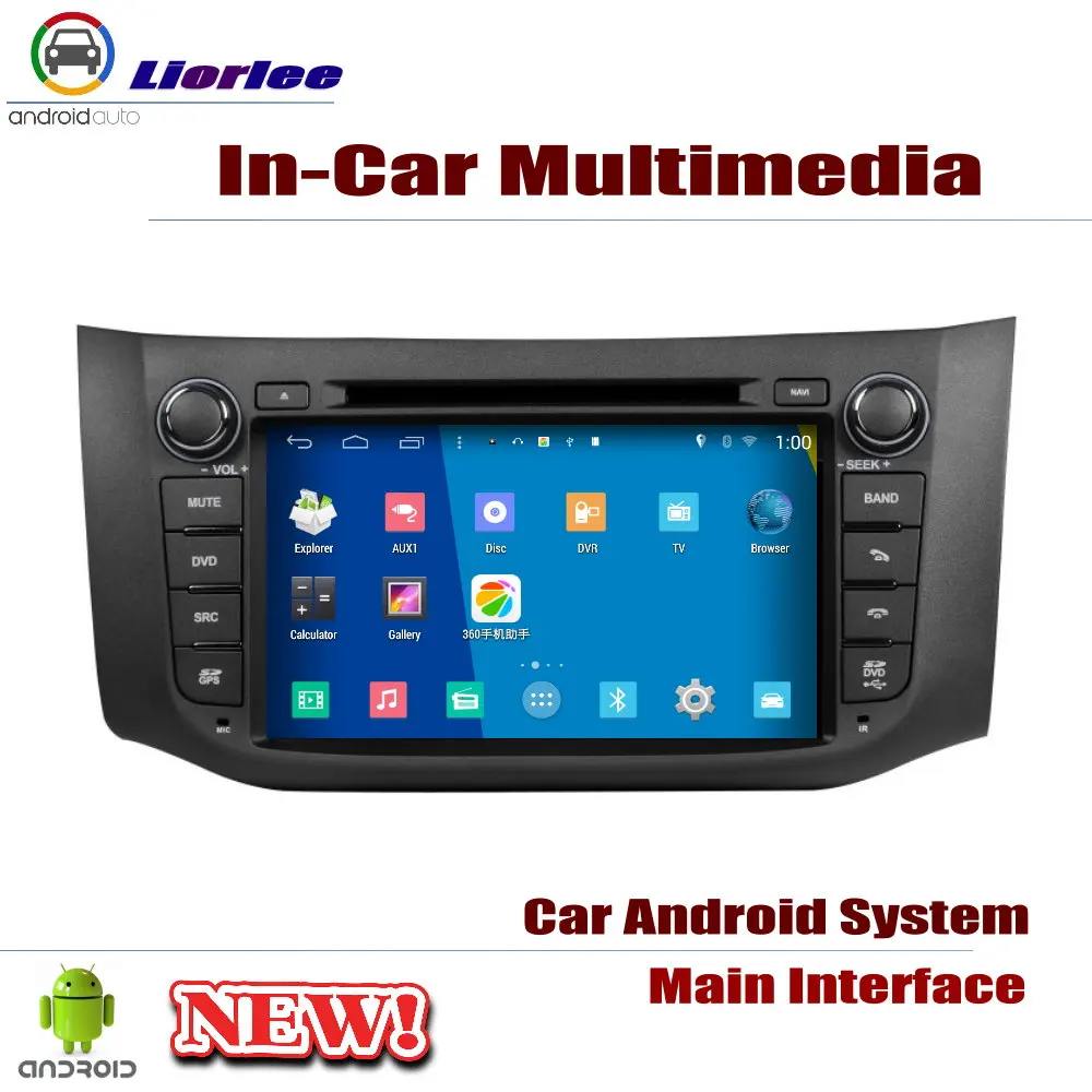 Для Nissan Pulsar (C12) 2013 2018 автомобильный Android плеер DVD GPS навигационная система HD экран