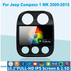 Автомагнитола на Android 10,0 с Wi-Fi и GPS-навигацией, DVD для Jeep Compass Patriot 2009-2015, автомобильный мультимедийный стерео радиоплеер с GPS