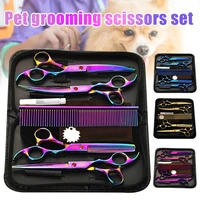 7professional pet dog beauty scissors set straightcurvedthinning shears kit pet products pet supplies hair clipper