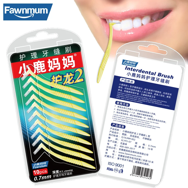 

Fawnmum Dental Supplies 10 Pcs/set for Teeth Cleaning Brushes Orthodontic Goods Toothpicks Interdental Brush Dentist Materials