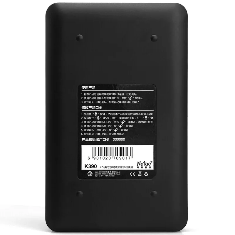 Netac K390 2 , 2, 5 , USB 3, 0 HDD,   ,