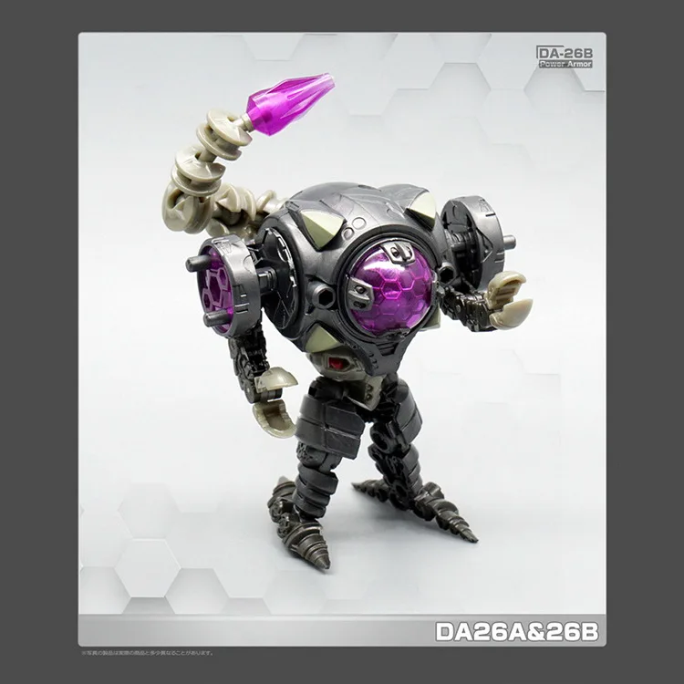 DA26B Purple Lost Planet Питание костюм MFT GFL-01 CG01MM001 DA20DA-23 DA24 DA26AB DA09 DA25 MS-SAT04 05 трансформации робот фигурку - Цвет: DA26B Purple