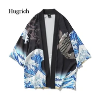 japanese kimono cardigan men wave and carp print long kimono cardigan thin mens kimono cardigan jacket coat 2021