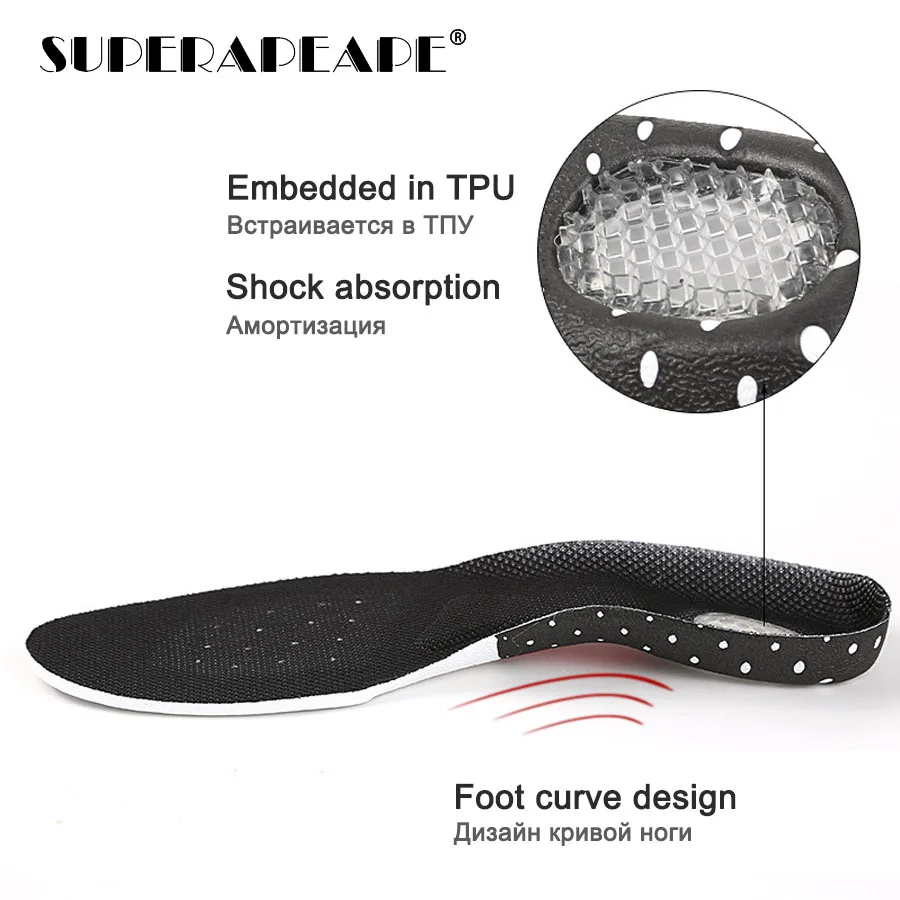 Ортопедические стельки унисекс Кокосовая стелька с поддержкой свода стопы