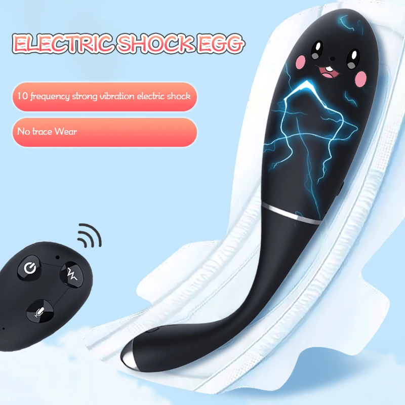 Секс игрушка для женщин взрослых гибкое электрическое удар дистанционное