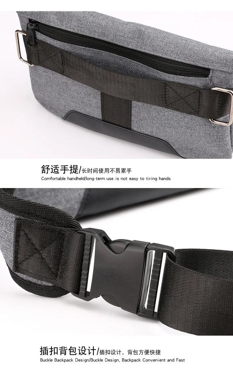 new men's shoulder bag outdoor sports chest bag casual multi-function Messenger bag
