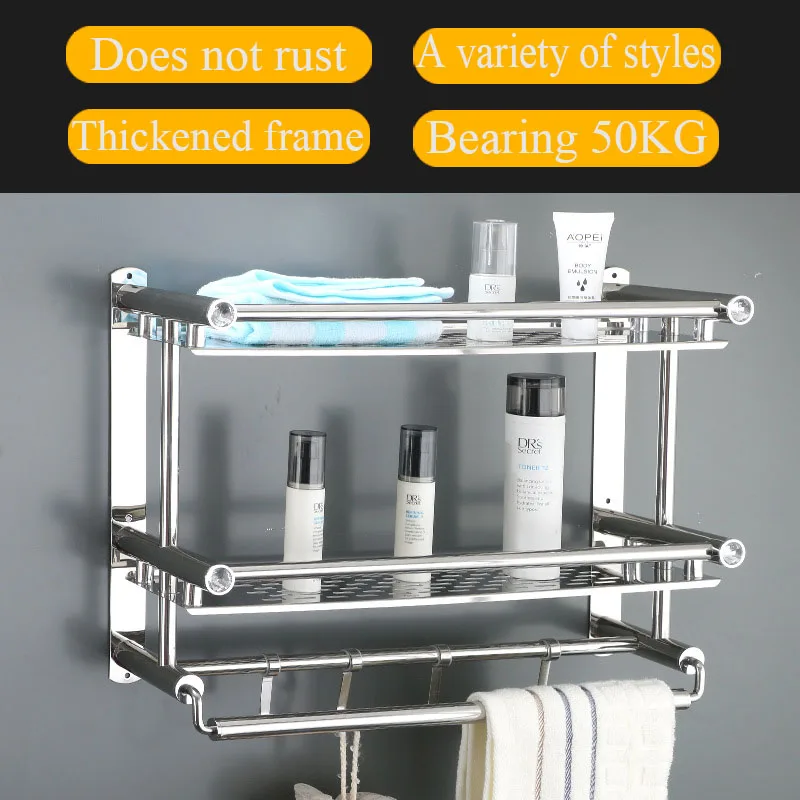 Набор аксессуаров для ванной комнаты крючки халата из нержавеющей стали