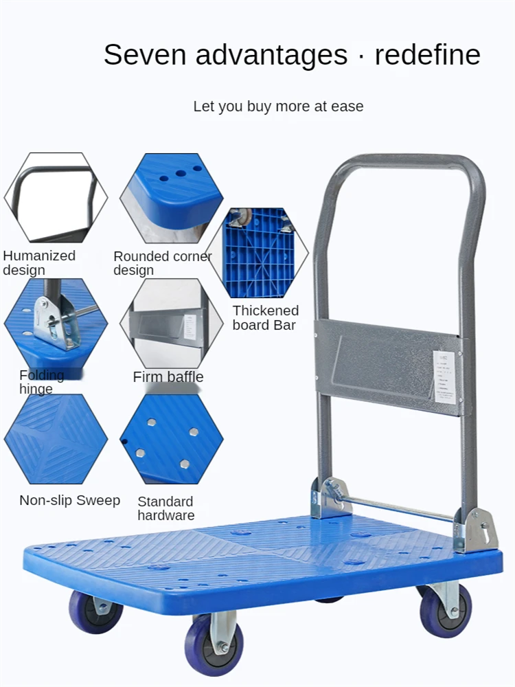 Тележка для багажа из нержавеющей стали | Дом и сад