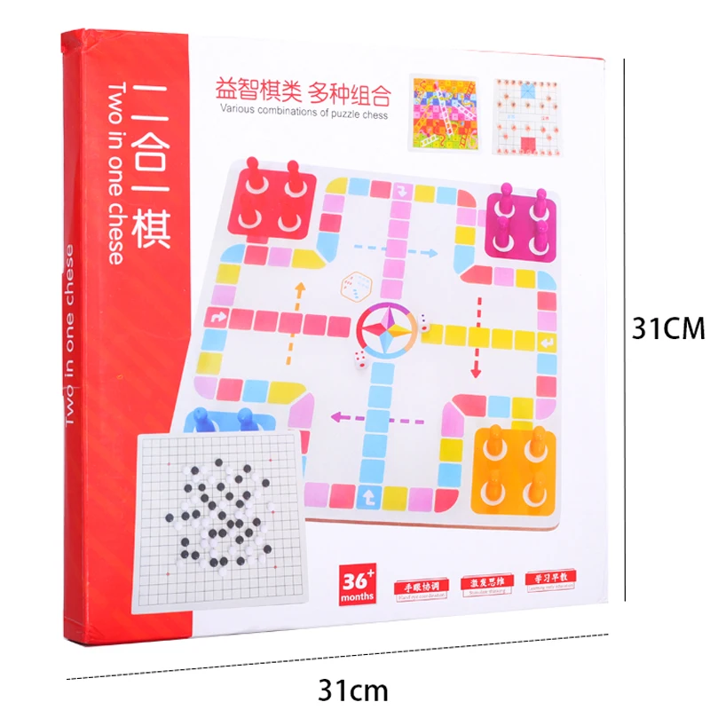 

Aeroplane Chess Educational Toys Interaction Garden Travel Carpet Board Chess Set Large Outdoor Ajedrez Family Games EK50QL