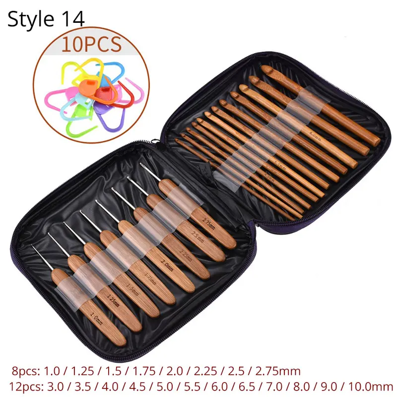 Набор бамбуковых вязальных спиц с крючками для вязания и спицами своими руками