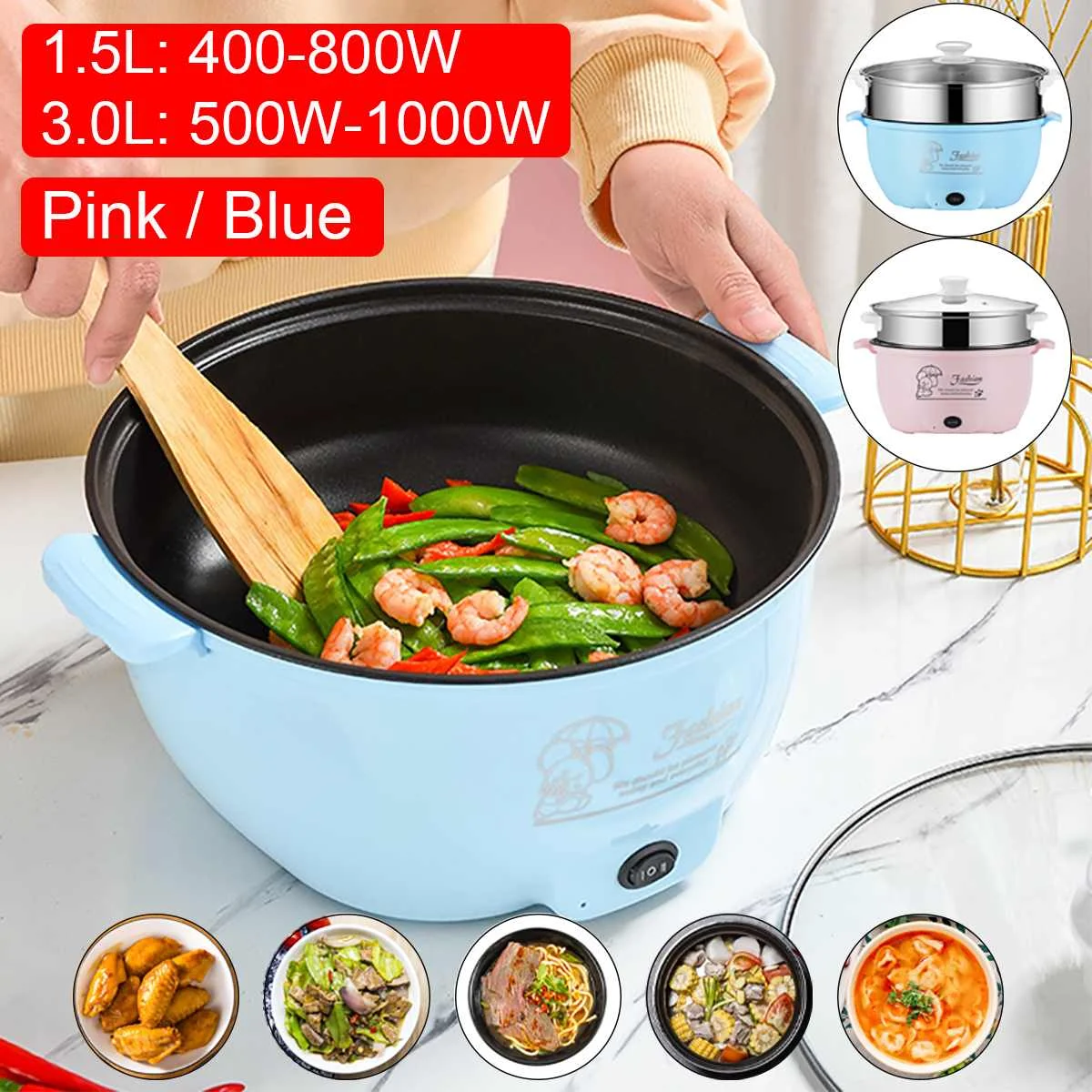 

1.5L/3.0L Electric Cooking Machine Non-Stick Pan 800W/1000W Mini Samll Multi Electric Cooker With Household Hot Pot Rice 220V