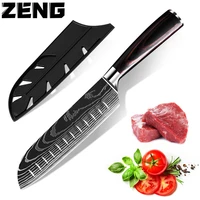 zeng chef knife japanese stainless steel sanding laser pattern knives professional sharp blade knife cooking tool gift