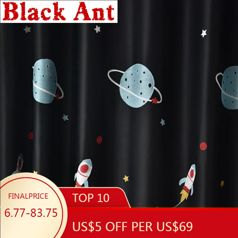 С рисунком из мультфильма космическая планета затемненные занавески для детей