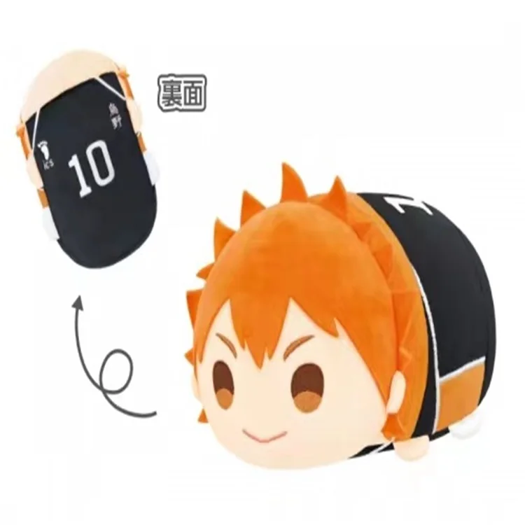 20 cm Haikyuu Mochi Mascot Toys For Children Hinata Shouyou Kageyama Tobio Kenma Kuroo Tsukishima Yaku Cotton Stuffed Doll Gifts | Игрушки и