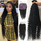 Волнистые пучки RucyCat с застежкой, 6x6, кружевные пучки 26, 28, 30 дюймов, бразильские пряди чки человеческих волос с застежкой, пряди 30 дюймов