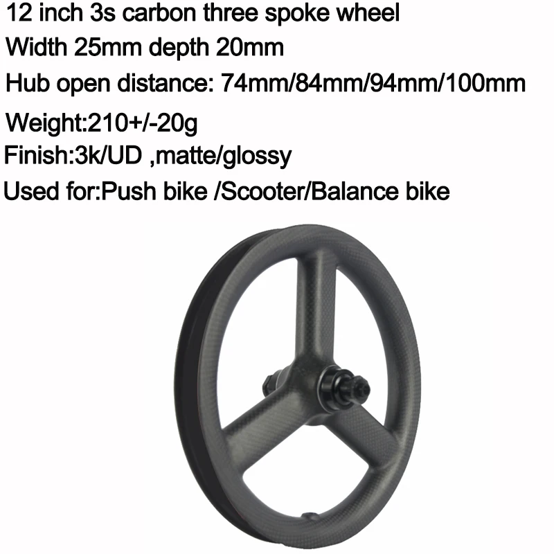 

Light 12 inch kid's carbon bike wheels push bike 3 spoke wheel three spokes kid scooter fold bike clincher balance wheelset