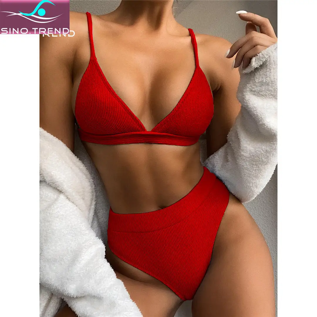 

Купальник женский, с завышенной талией, в рубчик