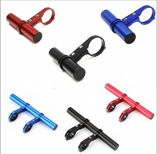 

Bicycle handlebar multifunctional extension frame extension frame lamp flashlight bracket riding equipment