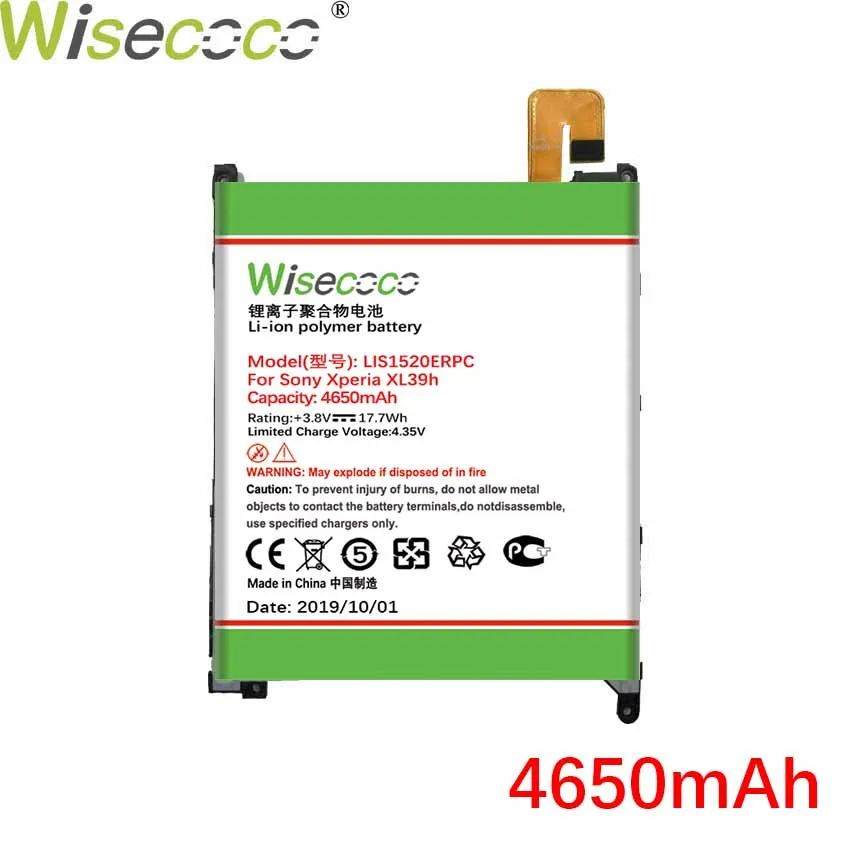 Wisecoco LIS1520ERPC 4650 мАч аккумулятор для SONY Xperia Z Ultra C6806 C6802 C6616 ZU L4 XL39H C6833 XL39+ номер отслеживания